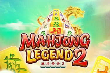 mahjong legend2